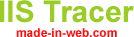 IISTracer